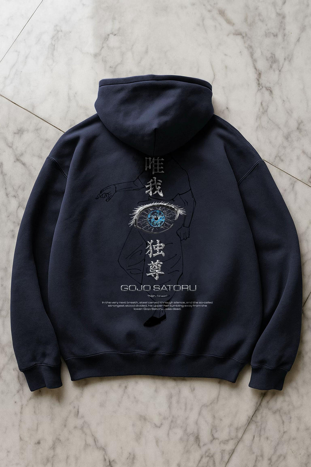6 EYES HOODIE