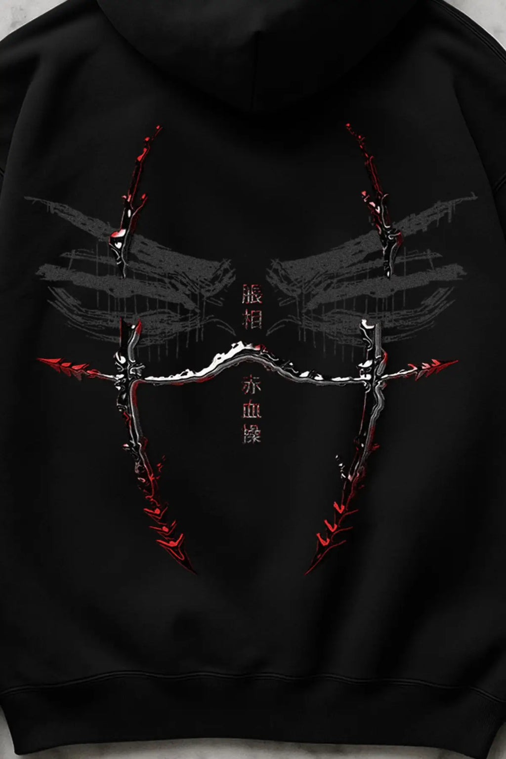 PIERCING BLOOD HOODIE